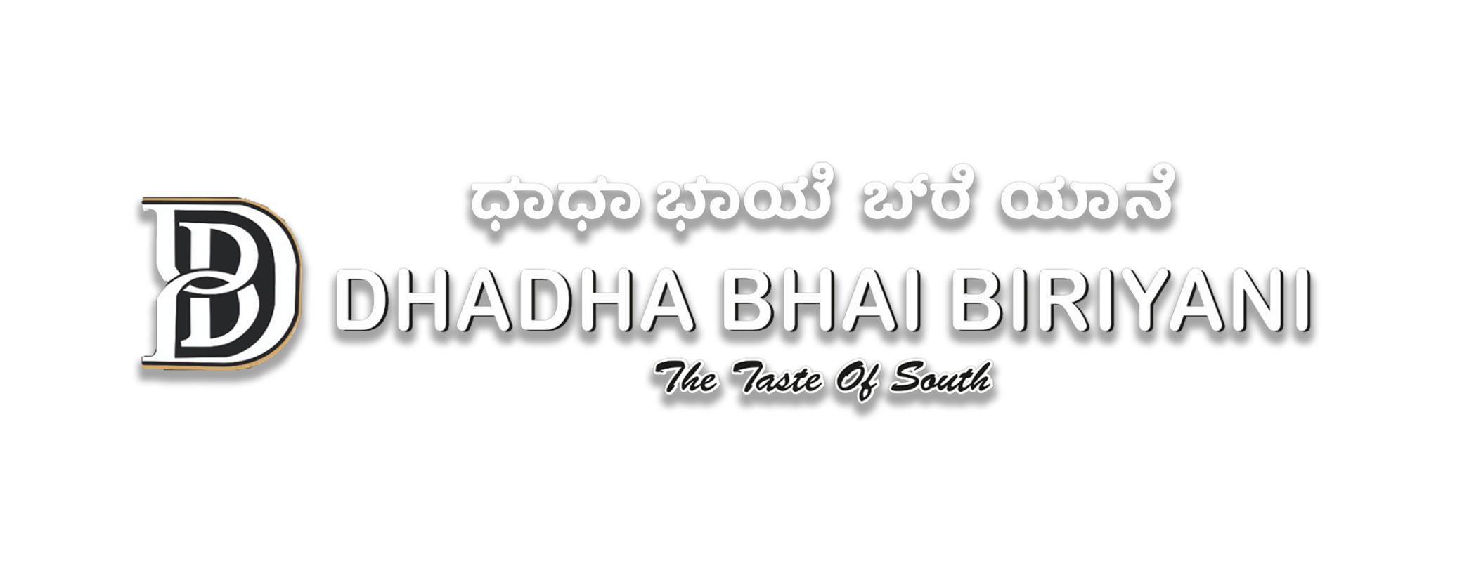 Dhadha Bhai Biryani restaurant branding logo designed by RVK Digital Studio – biryani shop identity